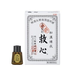 【第2類医薬品】　新　救心　60粒　 4987061015746