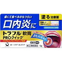【第(2)類医薬品】 トラフル軟膏PROクイック 5g 4987107619501