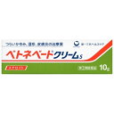 3個セット5個セットこの商品は医薬品です、同梱されている添付文書を必ずお読みください。※商品リニューアル等によりパッケージ及び容量は変更となる場合があります。ご了承ください。グラクソ・スミスクライン株式会社 医薬品の使用期限 医薬品に関しては特別な表記の無い限り、1年以上の使用期限のものを販売しております。1年以内のものに関しては使用期限を記載します。 名称 ベトネベートクリームS　10g 内容量 10g 効能・効果 しっしん、皮膚炎、あせも、かぶれ、かゆみ、しもやけ、虫さされ、じんましん 用法・用量 1日1～数回、適量を患部に塗布して下さい。 成分・分量 本品は白色のクリーム剤で、1g中に次の成分を含有しています。　　　〔成　　分〕　　　　　　　　　　　〔分　　量〕ベタメタゾン吉草酸エステル　　　　　　　　．12g 使用上の注意 1．次の人は使用しないで下さい。　　本剤又は本剤の成分によりアレルギー症状を起こしたことがある人2．次の部位には使用しないで下さい。　（1）水痘（水ぼうそう）、みずむし・たむし等又は化膿している患部　（2）目の周囲、粘膜等3．顔面には、広範囲に使用しないで下さい。4．長期連用しないで下さい。1．次の人は使用前に医師、薬剤師又は登録販売者に相談して下さい。　（1）医師の治療を受けている人　（2）妊婦又は妊娠していると思われる人　（3）薬などによりアレルギー症状を起こしたことがある人　（4）患部が広範囲の人　（5）湿潤やただれのひどい人2．使用後、次の症状があらわれた場合は副作用の可能性がありますので、直ちに使用を中止し、この文書を持って医師、薬剤師又は登録販売者に相談して下さい。　　　〔関係部位〕　　　　〔症　　状〕　　　皮　　　　膚　：　発疹・発赤、かゆみ　　　皮膚（患部）　：　みずむし・たむし等の白癬、にきび、化膿症状、持続的な　　　　　　　　　　　　刺激感3．5～6日間使用しても症状がよくならない場合は使用を中止し、この文書を持って医師、薬剤師又は登録販売者に相談して下さい。 原産国 日本 発売元、製造元、輸入元又は販売元、消費者相談窓口 第一三共ヘルスケア株式会社 広告文責　株式会社クスリのアオキ リスク区分&nbsp; 第(2)類医薬品