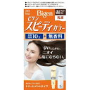 ホーユー ビゲン スピーディカラー 乳液 4NA ナチュラリーブラウン