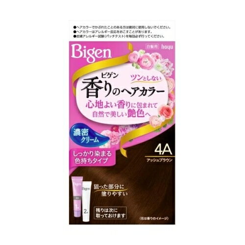 ホーユー　ビゲン　香りのヘアカラー　クリーム　4A　アッシュブラウン