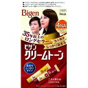 ホーユー ビゲンクリームトーン4NA