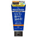 ホーユー メンズビゲンカラーリンスダークブラウン
