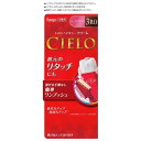 ホーユー シエロヘアカラーEX クリーム 3RO