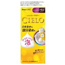 ホーユー シエロムースカラー5P ダークPブラウン