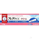【第1類医薬品】 メンソレータム フレディCCクリーム 【セルフメディケーション税制対象】 10g 49872411
