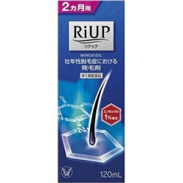 【第1類医薬品】　リアップ　 120ml　4987306068025