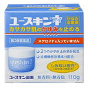 【第3類医薬品】ユースキンI 110g