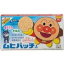 【第3類医薬品】ムヒパッチA 76枚入