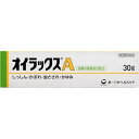 この商品は医薬品です、同梱されている添付文書を必ずお読みください。※商品リニューアル等によりパッケージ及び容量は変更となる場合があります。ご了承ください。ジャパンメディック株式会社 医薬品の使用期限 医薬品に関しては特別な表記の無い限り、1年以上の使用期限のものを販売しております。1年以内のものに関しては使用期限を記載します。 名称 オイラックスA30g 内容量 30g 効能・効果 しっしん、かぶれ、虫さされ、かゆみ、じんましん、しもやけ、皮膚炎、あせも 用法・用量 1日1～3回、適量を患部に塗布して下さい。 成分・分量 本剤は、白色のクリームで、1g中に次の成分を含有しています。成分・・・分量・・・はたらきクロタミトン・・・1．g・・・かゆみをおさえます。ジフェンヒドラミン塩酸塩・・・1．g・・・かゆみをおさえます。ヒドロコルチゾン酢酸エステル・・・．25g・・・皮膚の炎症をしずめます。グリチルレチン酸・・・．5g・・・皮膚の炎症をしずめます。アラントイン・・・．2g・・・皮膚の組織修復を助けます。イソプロピルメチルフェノール・・・．1g・・・殺菌作用を発揮します。ヒドロコルチゾン酢酸エステルは、副腎皮質ホルモン（ステロイド）の中で最も作用が緩和なランクに分類されています。 使用上の注意 1．次の部位には使用しないで下さい。水痘（水ぼうそう）、みずむし・たむし等又は化膿している患部2．顔面には、広範囲に使用しないで下さい。3．長期連用しないで下さい。1．次の人は使用前に医師、薬剤師又は登録販売者に相談して下さい。（1）医師の治療を受けている人（2）妊婦又は妊娠していると思われる人（3）薬などによりアレルギー症状を起こしたことがある人（4）患部が広範囲の人（5）湿潤やただれのひどい人2．使用後、次の症状があらわれた場合は副作用の可能性がありますので、直ちに使用を中止し、この文書を持って医師、薬剤師又は登録販売者に相談して下さい。関係部位・・・症状皮膚・・・発疹・発赤、かゆみ、はれ、かぶれ、乾燥感、刺激感、熱感、ヒリヒリ感皮膚（患部）・・・みずむし・たむし等の白癬、にきび、化膿症状、持続的な刺激感3．5～6日間使用しても症状がよくならない場合は使用を中止し、この文書を持って医師、薬剤師又は登録販売者に相談して下さい。 原産国 日本 発売元、製造元、輸入元又は販売元、消費者相談窓口 第一三共ヘルスケア株式会社 広告文責　株式会社クスリのアオキ リスク区分&nbsp; 第(2)類医薬品