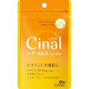 【第3類医薬品】シナールEX チュアブル錠e 60錠