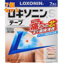 【第2類医薬品】ロキソニンS テープ 7枚 ×7個