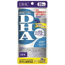 DHC DHA 20日 4511413405994
