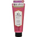 サラサロン 縮毛くせ毛用 ストレートジェル