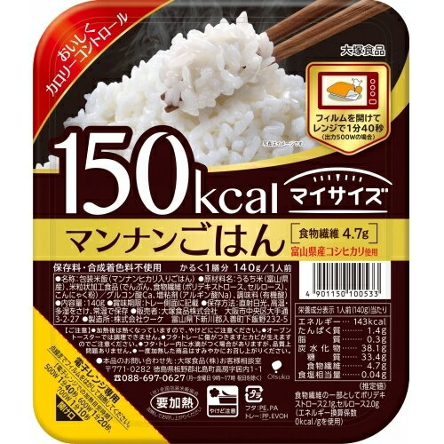 マイサイズ　マンナンごはん140g