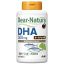 DHA 60日