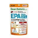 EPA DHA ナットウキナーゼ 60日
