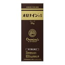 【第2類医薬品】オロナインH軟膏 50g 4987035099710