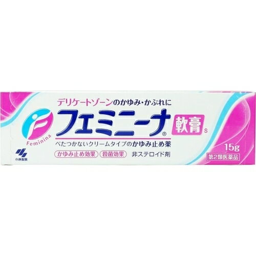 この商品は医薬品です、同梱されている添付文書を必ずお読みください。※商品リニューアル等によりパッケージ及び容量は変更となる場合があります。ご了承ください。小林製薬（株） 医薬品の使用期限 医薬品に関しては特別な表記の無い限り、1年以上の使用期限のものを販売しております。1年以内のものに関しては使用期限を記載します。 商品名 フェミニ－ナS15g 内容量 15g 効能・効果 かゆみ、かぶれ、湿疹、虫さされ、皮ふ炎、じんましん、あせも、ただれ、しもやけ 用法・容量 ＜用法・用量＞ 1日数回、患部に適量を塗布してください ＜用法・用量に関連する注意＞ （1）小児に使用させる場合には、保護者の指導監督のもとに使用させること （2）目に入らないように注意すること。 　万一、目に入った場合には、すぐに水又はぬるま湯で洗うこと。 　なお、症状が重い場合には、眼科医の診療を受けること （3）外用にのみ使用すること ●同じ部位に他の外用剤との併用は避けること ●患部やその周囲が汚れたまま使用しないこと 成分 リドカイン・ジフェンヒドラミン・イソプロピルメチルフェノール・トコフェロール酢酸エステル 使用上の注意 本剤はカンジダ症の治療薬ではありません。フェミニーナ腟カンジダ錠などカンジダ治療薬と併用しないでください ＜してはいけないこと＞（守らないと現在の症状が悪化したり、副作用が起こりやすくなる） 1．次の人は使用しないこと：カンジダ症の人 2．次の部位には使用しないこと：目の周囲、粘膜等 原産国 日本 販売、発売、製造、または輸入元 小林製薬（株） 広告文責　株式会社クスリのアオキ リスク区分&nbsp; 第2類医薬品