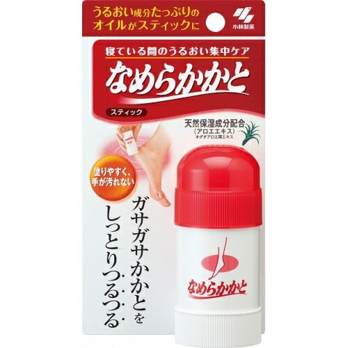なめらかかと　スティック　30gのサムネイル