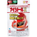 【第2類医薬品】 ナイシトール85a パウチ 50錠 4987072037072