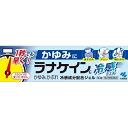 【第2類医薬品】 ラナケイン 冷感ジェル 30g 4987072063507