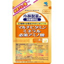 マルチビタミン　アミノ酸　120粒