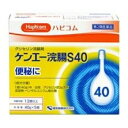 【第2類医薬品】　HPケンエー浣腸　40g×5　4987286311692