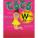でるでるW 4987351520332