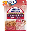 DHAEPA・ナットウキナーゼ 30粒×5個