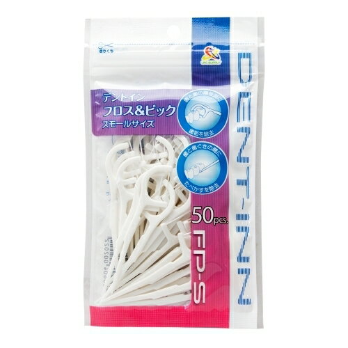 デントイン フロス&ピック スモール 50P