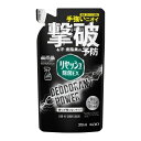 花王 リセッシュ除菌デオドラントパワー香り残らない 詰替310ml