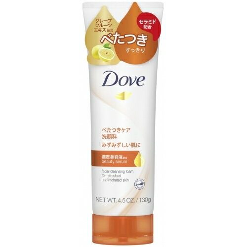 ダヴ フレッシュ洗顔料