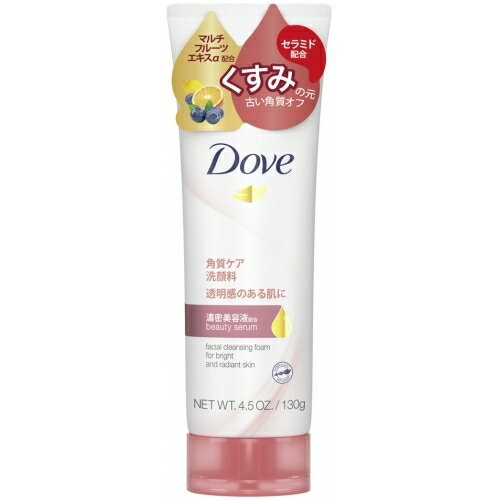 ダヴ クリアリニュー洗顔料