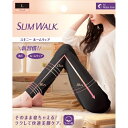 スリムウォーク スキニールームウェア BKL