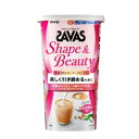 ザバス シェイプ&ビューティ ミルクティ風味 231g