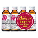 ザ・プラセンタ 4本パック