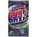激ドット ロングプレイタイプ(4)