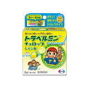 この商品は医薬品です、同梱されている添付文書を必ずお読みください。※商品リニューアル等によりパッケージ及び容量は変更となる場合があります。ご了承ください。 医薬品の使用期限 医薬品に関しては特別な表記の無い限り、1年以上の使用期限のものを販売しております。1年以内のものに関しては使用期限を記載します。 商品名 【第2類医薬品】　トラベルミンチュロップレモン味　6錠 内容量 6錠 用法・容量/使用方法 乗り物酔いの予防には、乗車船30分前に、次の1回量をかむか、口中で溶かして服用してください。なお、追加服用する場合は、1回量を4時間以上の間隔をおいて服用してください。1日の服用回数は2回までとしてください。11才以上・・2錠　5才～10才・・1錠、5才未満は服用しないでください。 効能・効果 乗り物酔いによるめまい・吐き気・頭痛の予防及び緩和 使用上の注意 してはいけないこと・・　(1)本剤を服用している間は、次のいずれの医薬品も使用しないでください。　他の乗物酔い薬、かぜ薬、解熱鎮痛薬、鎮静薬、鎮咳去痰薬、胃腸鎮痛鎮痙薬、抗ヒスタミン剤を含有する内服薬等（鼻炎用内服薬、アレルギー用薬等）　(2)服用後、乗物又は機械類の運転操作をしないでください。（眠気や目のかすみ、異常なまぶしさ等の症状があらわれることがあります。）　相談すること・・(1)次の人は服用前に医師、薬剤師又は登録販売者に相談してください。?医師の治療を受けている人　?妊婦または妊娠しているとおもわれる人　?高齢者　?薬などによりアレルギー症状を起こしたことがある人　?排尿困難のある人　?緑内障、心臓病の診断を受けた人　(2)服用後、次の症状があらわれた場合は副作用の可能性があるので、直ちに服用を中止し、このを箱持って医師、薬剤師又は登録販売者に相談してください。　皮膚・・発疹・発赤、かゆみ　経系・・頭痛　泌尿器・・排尿困難、その他・・顔のほてり、異常なまぶしさ　まれに次の重篤な症状が起こることがあります。その場合は直ちに医師の診療を受けてください。[再生不良性貧血]青あざ、鼻血、歯ぐきの出血、発熱、皮膚や粘膜が青白くみえる、疲労感、動悸、息切れ、気分が悪くなりくらっとする、血尿等があらわれる。[無顆粒球症]突然の高熱、さむけ、のどの痛み等があらわれる。　(3)服用後、次の症状があらわれることがあるので、このような症状の持続又は増強がみられた場合には、服用を中止し、この箱を持って医師、薬剤師又は登録販売者に相談してください。　口のかわき、便秘、眠気、目のかすみ 保管上の注意 1．直射日光の当たらない湿気の少ない涼しい所に保管してください。2．小児の手の届かない所に保管してください。3．他の容器に入れ替えないでください。（誤用の原因になったり品質が変わります。）4．使用期限をすぎた製品は使用しないでください。 原材料/成分 1回量（11才以上）2錠中に次の成分を含みます。　d－クロルフェニラミンマレイン酸塩・・1.33mg、スコポラミン臭化水素酸塩水和物・・0.166mg 販売、発売、製造、または輸入元 エーザイ株式会社　東京文京区小石川4－6－10 お問合せ先 エーザイ「hhcホットライン」フリーダイヤル0120－161－454受付時間／平日9：00～18：00（土・日・祝日9：00～17：00） 原産国 日本 広告文責　株式会社クスリのアオキ リスク区分&nbsp; 第2類医薬品