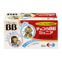 【第3類医薬品】 チョコラBB ジュニア 80錠 4987028123101