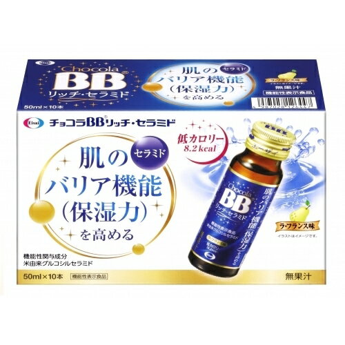 ڵǽɽʡۡ祳BBåߥɡ50ml10 4987028126447