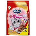 銀のスプーン子ねこ1.4kg