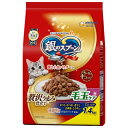 銀のスプーン毛玉ケア1.4kg