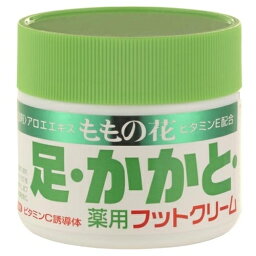 ももの花C薬用フットクリーム70G