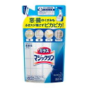 ガラスマジックリン 詰替