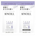 ノルフォルムコントロールトライアル×20個10mL+10mL