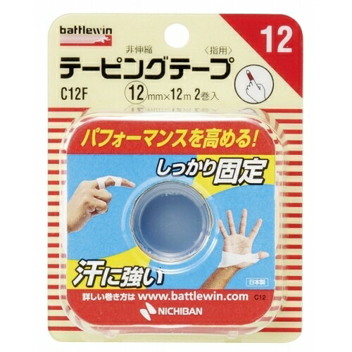 Хȥ륦 ơԥ󥰥ơ 12mm12m 2