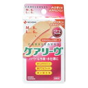パワー&フィット アソート