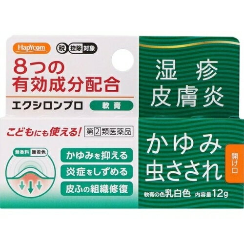 この商品は医薬品です、同梱されている添付文書を必ずお読みください。※商品リニューアル等によりパッケージ及び容量は変更となる場合があります。ご了承ください。万協製薬株式会社 医薬品の使用期限 医薬品に関しては特別な表記の無い限り、1年以上の使用期限のものを販売しております。1年以内のものに関しては使用期限を記載します。 名称 【第(2)類医薬品】　エクシロンプロ　軟膏 内容量 12g 使用方法・用法及び使用上の注意 8つの有効成分配合こどもにも使える！かゆみを抑える炎症をしずめる皮ふの組織修復 効能・効果 1日数回、適量を患部に塗擦する。 用法・用量 かゆみ、湿疹、虫さされ、皮膚炎、かぶれ、あせも、じんましん 成分・分量 （1）定められた用法・用量を守ってください。 （2）小児に使用させる場合には、保護者の指導監督のもとに使用させてください。（3）目に入らないようにご注意ください。万一、目に入った場合には、すぐに水又はぬるま湯で洗ってください。なお、症状が重い場合には、眼科医の診療を受けてください。（4）外用にのみ使用してください。 保管および取扱い上の注意 （1）本剤のついた手で、目など粘膜に触れないでください。（2）高温をさけ、直射日光の当たらない湿気の少ない涼しい所に密栓して保管してください。（3）小児の手の届かない所に保管してください。（4）他の容器に入れ替えないでください（誤用の原因になったり品質が変わります。）。（5）使用期限を過ぎた製品は使用しないでください。なお、使用期限内であっても、開封後は品質保持の点からなるべく早くご使用ください。 原材料 1g中　プレドニゾロン吉草酸エステル酢酸エステル1.5mg,グリチルレチン酸5mg,ジフェンヒドラミン塩酸塩20mg,クロタミトン50mg,リドカイン20mg,トコフェロール酢酸エステル10mg,アラントイン2mg,イソプロピルメチルフェノール1mg 賞味期限 万協製薬株式会社 発売元、製造元、輸入元又は販売元、消費者相談窓口 万協製薬株式会社「お客様相談室」電話　0598-30-5376 原産国 日本 広告文責　株式会社クスリのアオキ リスク区分&nbsp; 第(2)類医薬品