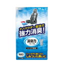 クルマの消臭力 シート下専用Wスカッシュ 300g300g